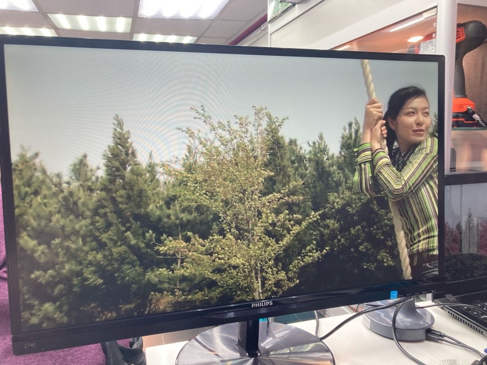 Монитор Philips 274E5Q