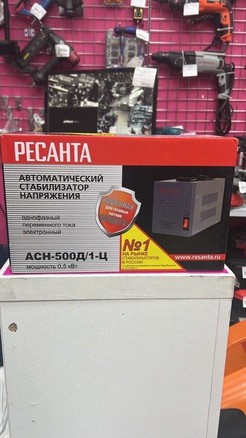 автоматический стабилизатор напряжения Ресанта