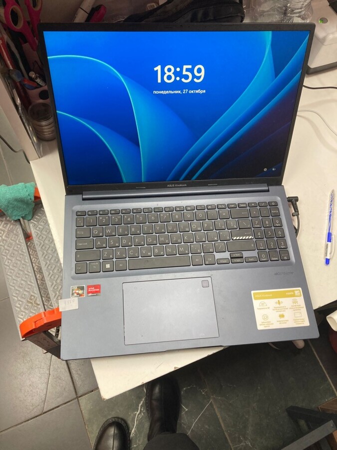 Ноутбук ASUS M1603Q