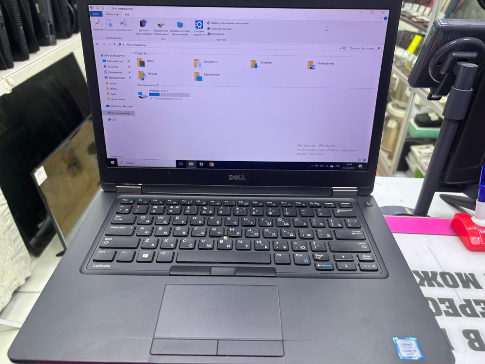 Ноутбук Dell I5-6/8/256