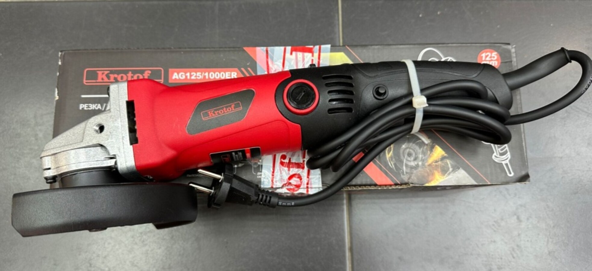 УШМ (Болгарка) Krotoff AG 125/1000 ER