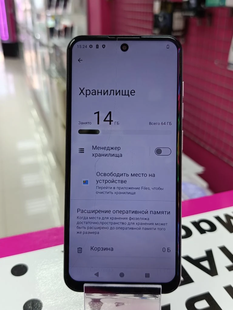 Смартфон Meizu Mblu 21