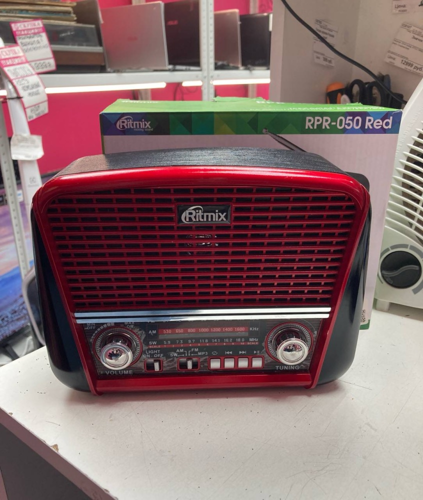 Радиоприемник Ritmix RPR-050
