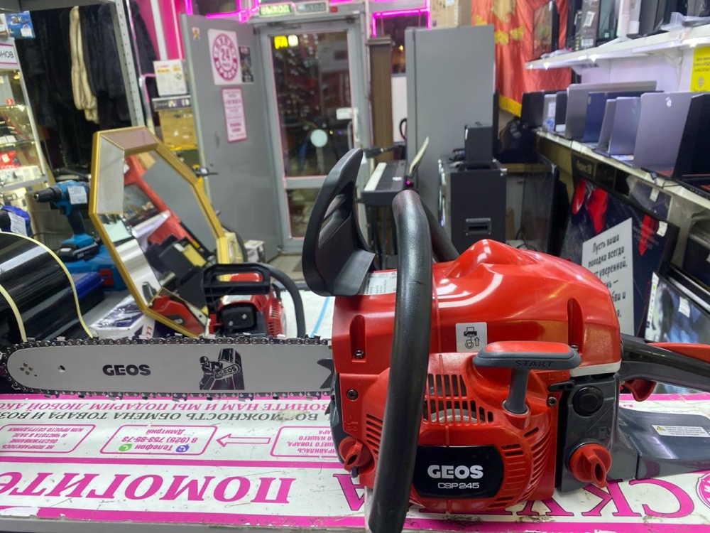 Бензопила Geos 245