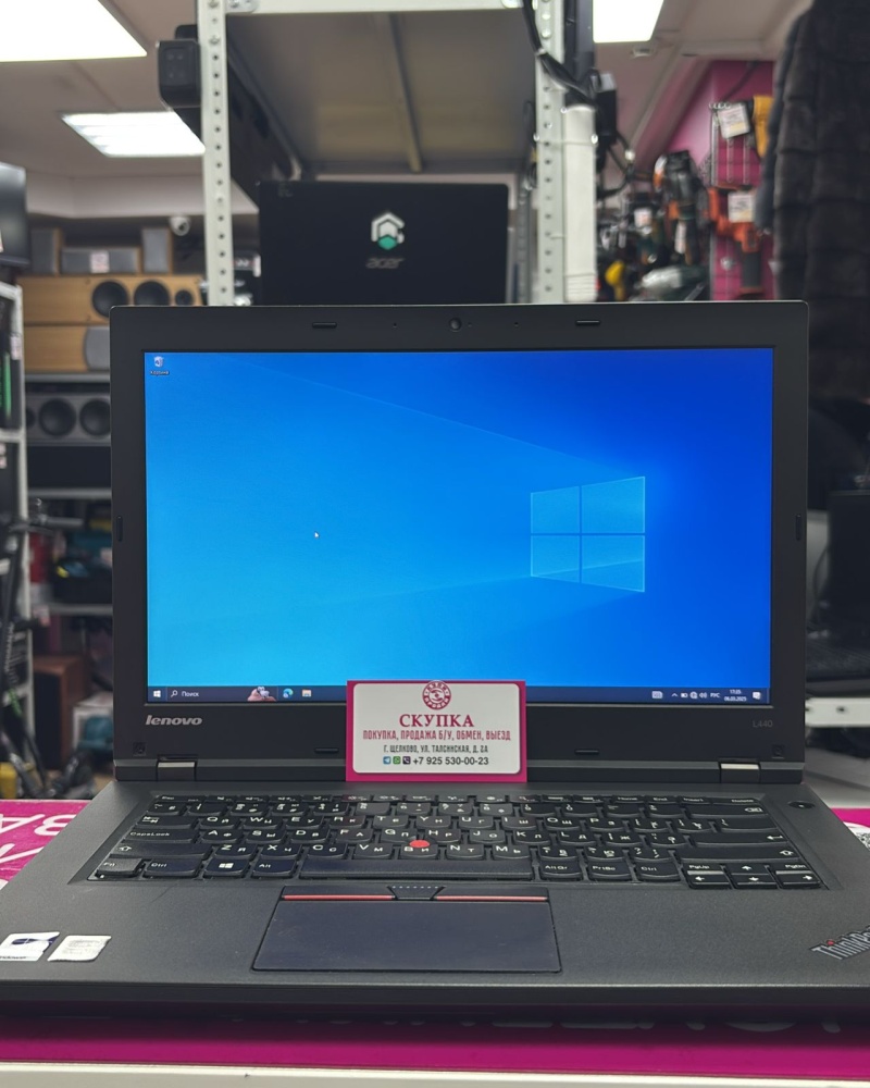 Ноутбук Lenovo i7-4712MQ/16 RAM/HDD 1TB