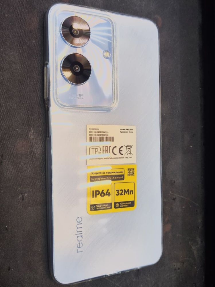 Смартфон Realme Note 60 (6/128) NFC