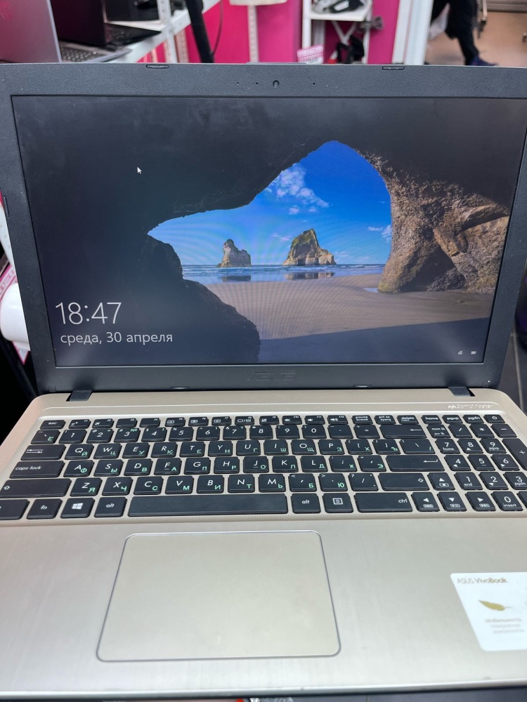 Ноутбук ASUS X540N