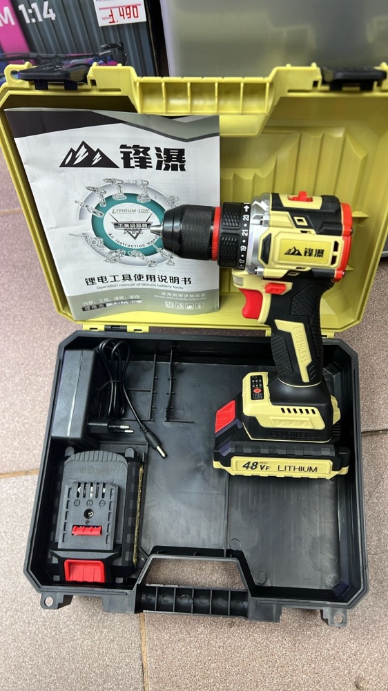 Шуруповерт Tenin 21V