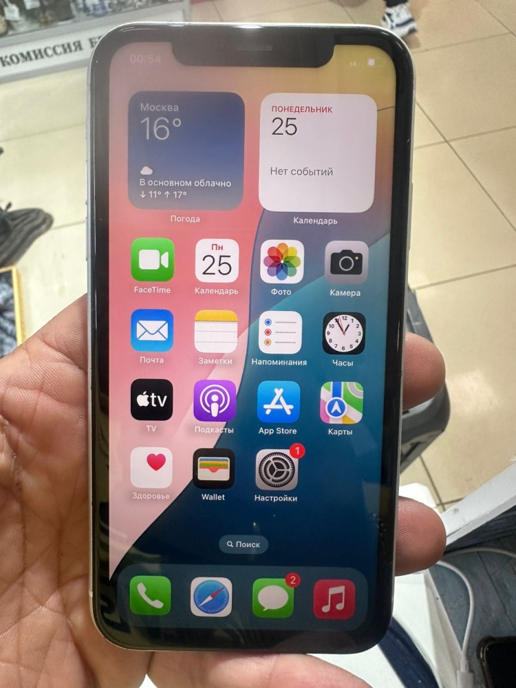 Смартфон iPhone XR 64 Gb