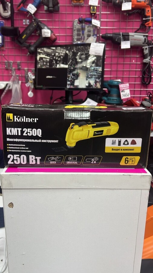 Многофункциональный инструмент Kolner KTM 250Q