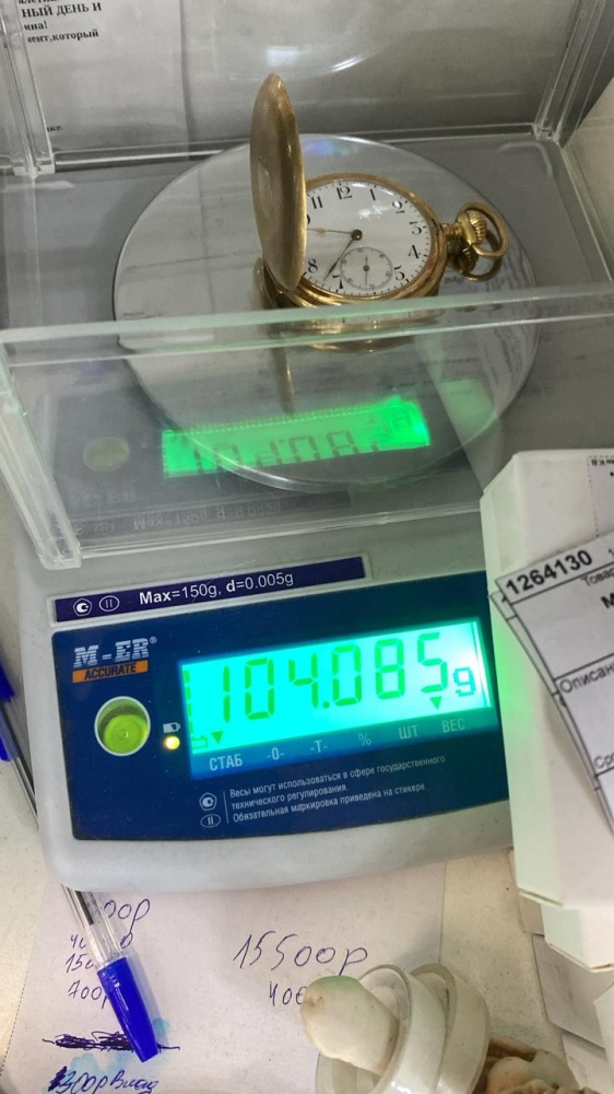 Часы OMEGA золото 14к56