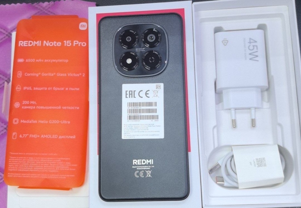 Смартфон Xiaomi Redmi note 15 PRO 8/256