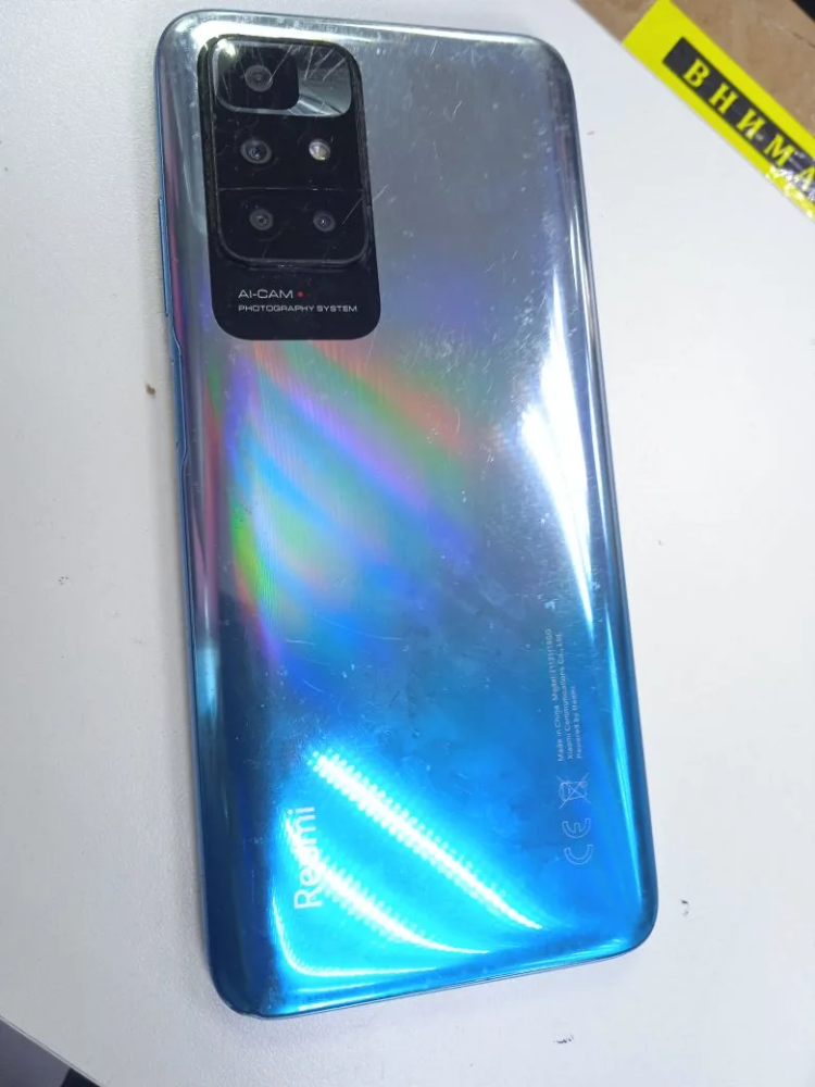 Смартфон Xiaomi Redmi 10 4/128гб