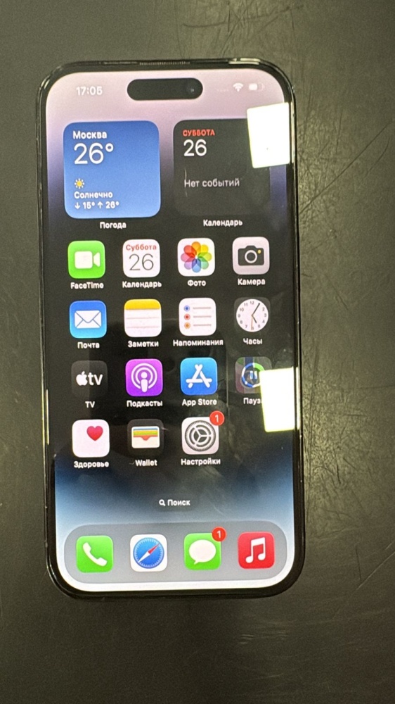 Смартфон iPhone 14 PRO 128