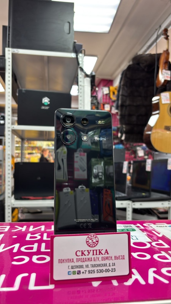 Смартфон Xiaomi Redmi note 13 8+4/256