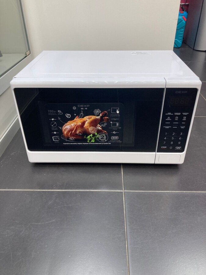 Микроволновая печь DEXPES-70