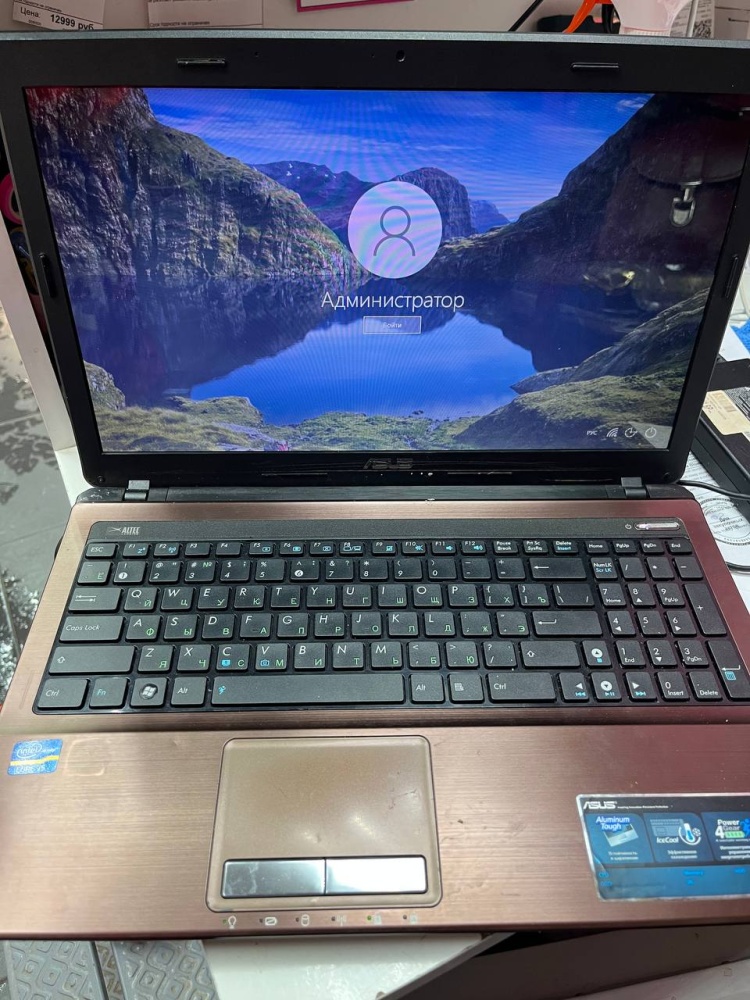 Ноутбук ASUS К53S