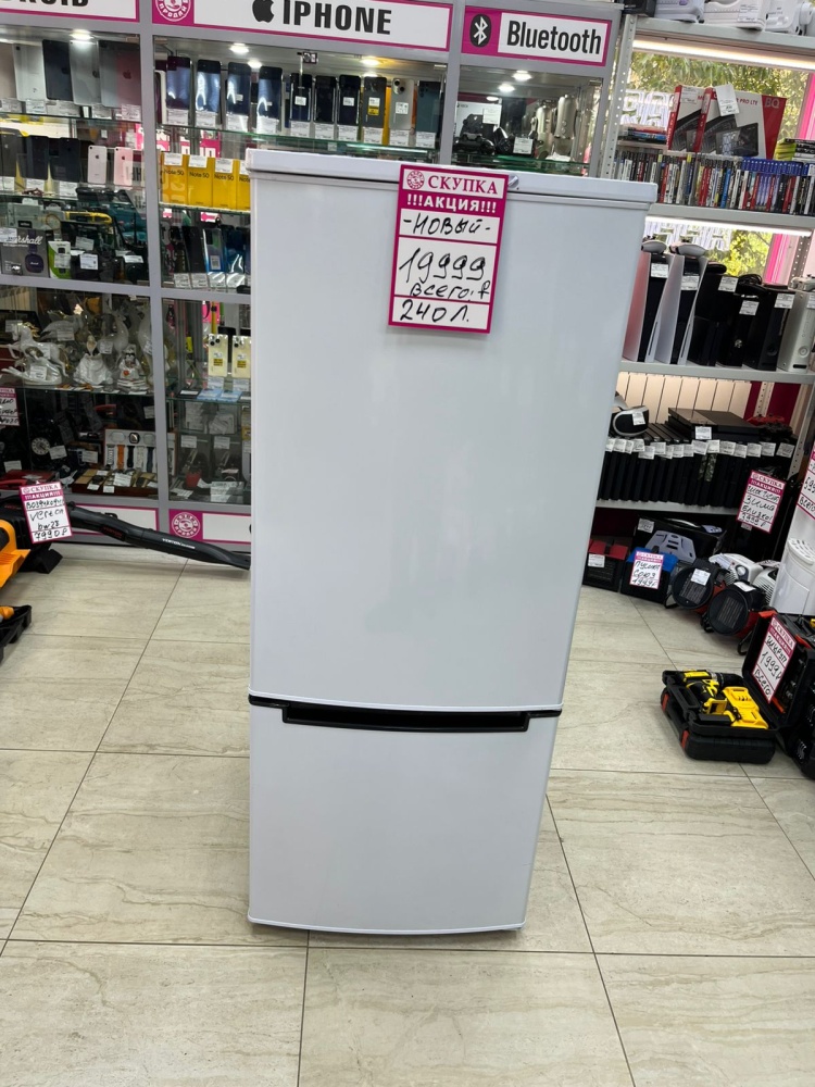 Холодильник Бирюса 551 240л