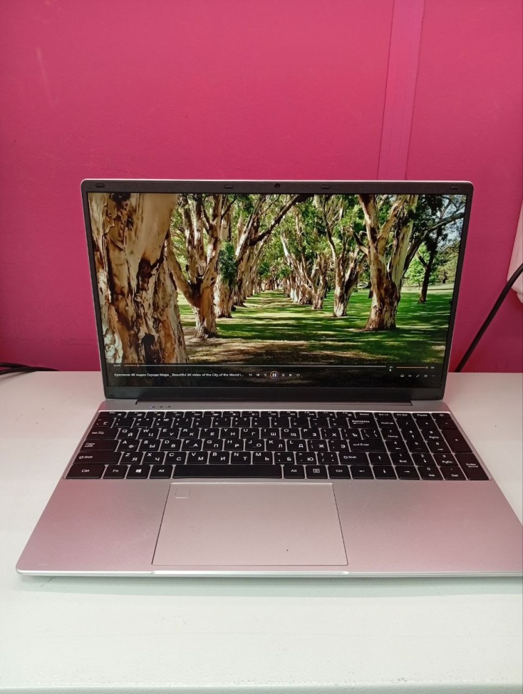 Ноутбук Expecomp neo s15