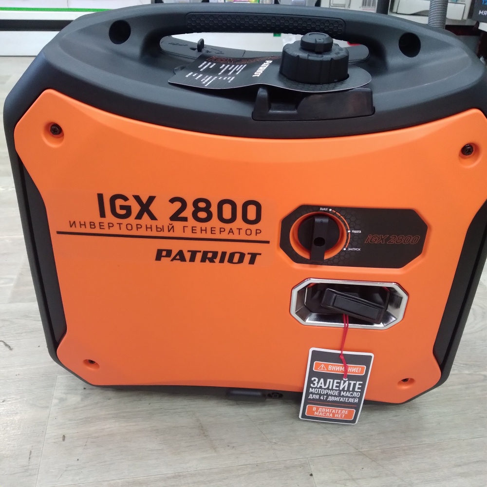 Генератор инверторный patriot 2800