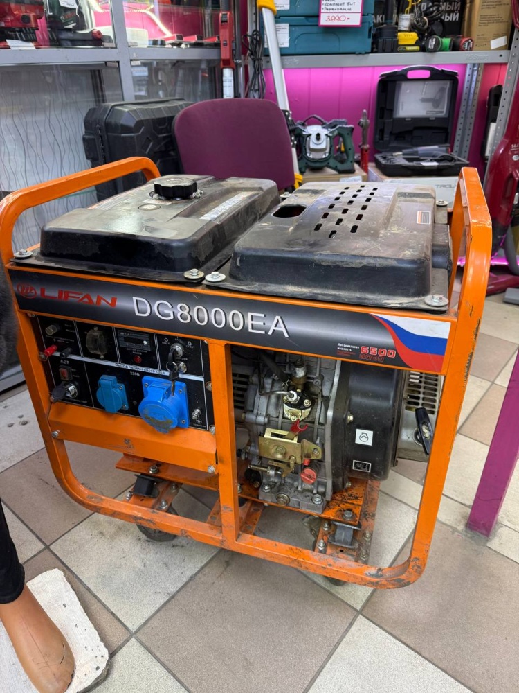 Генератор LIFAN  DG8000EA