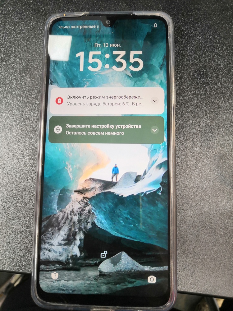 Смартфон Xiaomi Redmi A5 3/64
