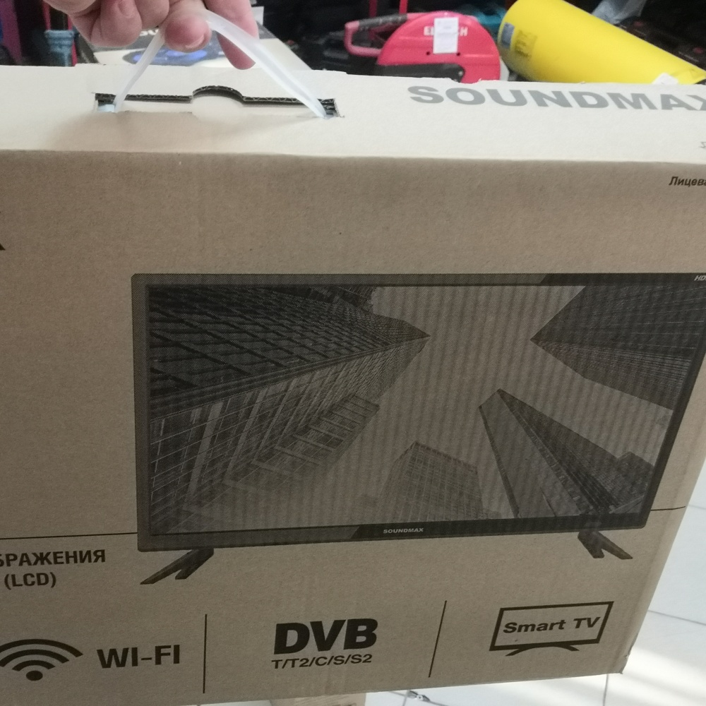 Телевизор Soundmax 24" smart