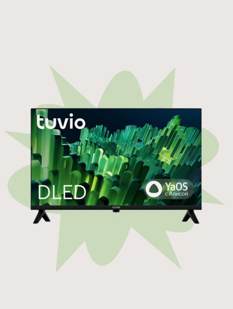 Телевизор Tuvio TD32HFBCV1