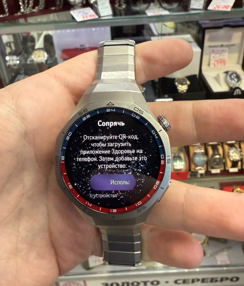 Смарт-часы Huawei Watch 5 pro 46mm