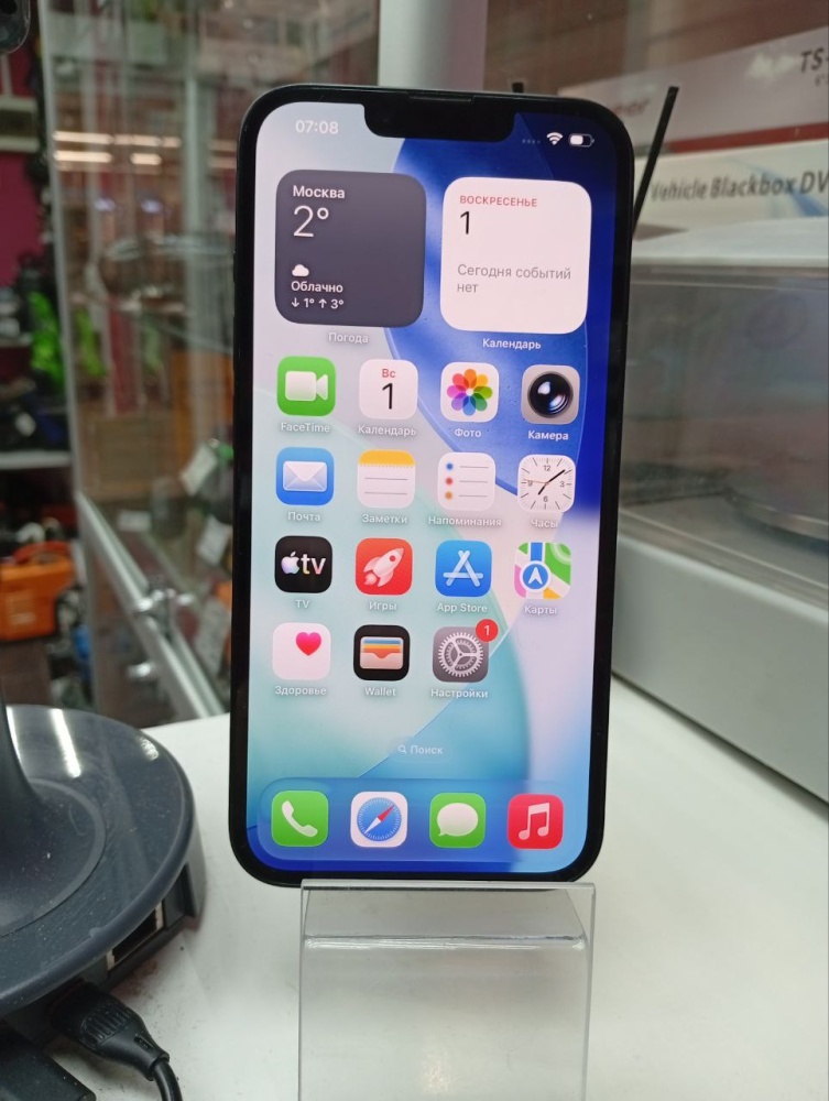 Смартфон iPhone 14 128