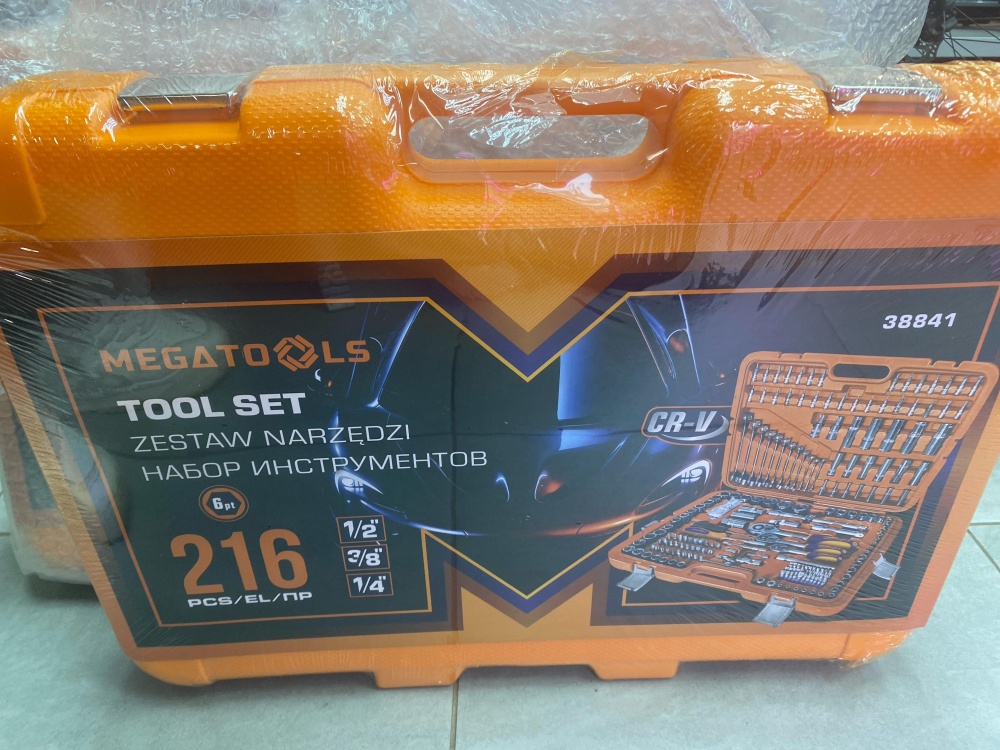 Набор инструментов