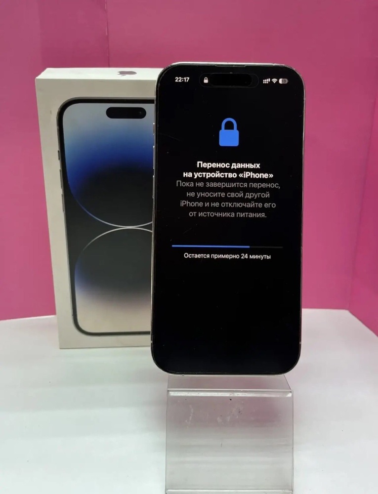 Смартфон iPhone 14 PRO 256гб