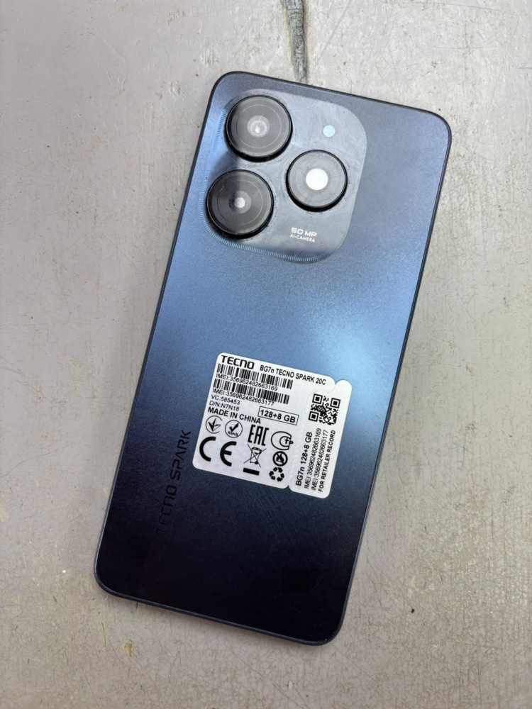 Мобильный телефон Tecno SPARK 20C 8\128
